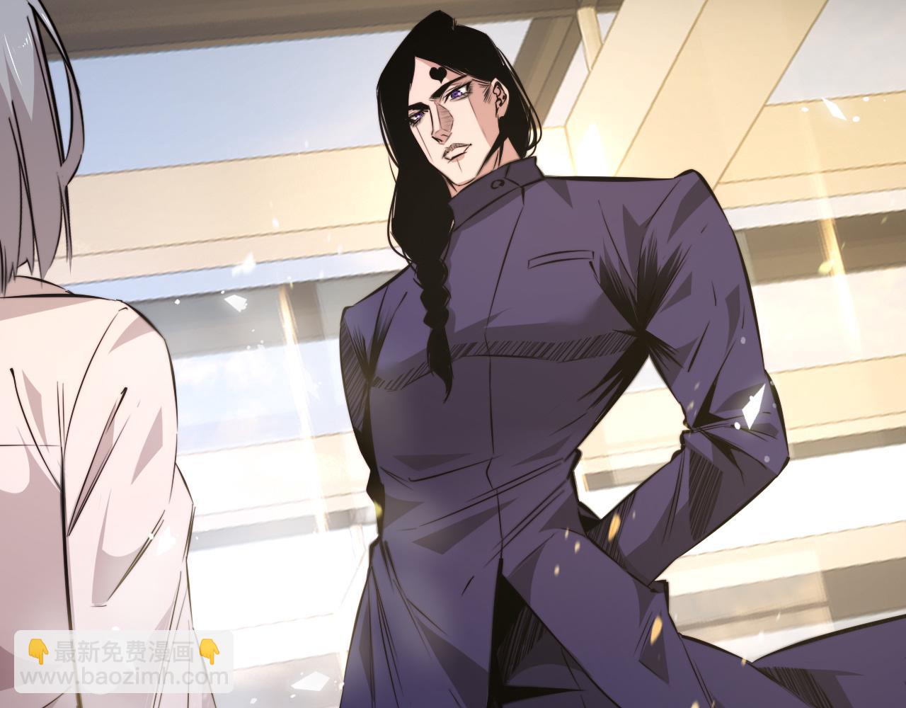 變成血族是什麼體驗 - 第111話 餓狼傳說？(1/2) - 2