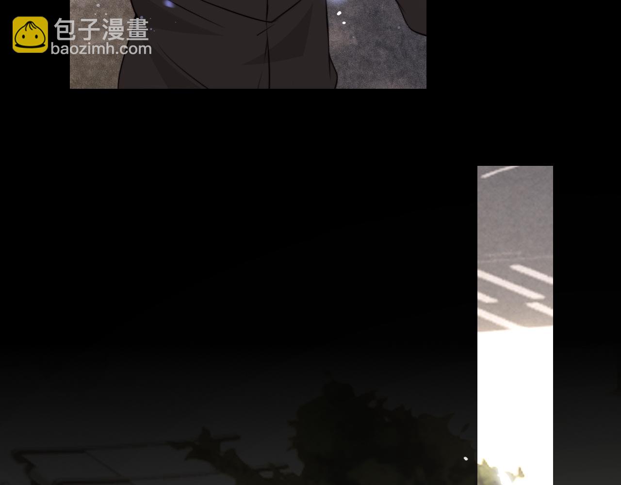 變成血族是什麼體驗 - 第111話 餓狼傳說？(1/2) - 3