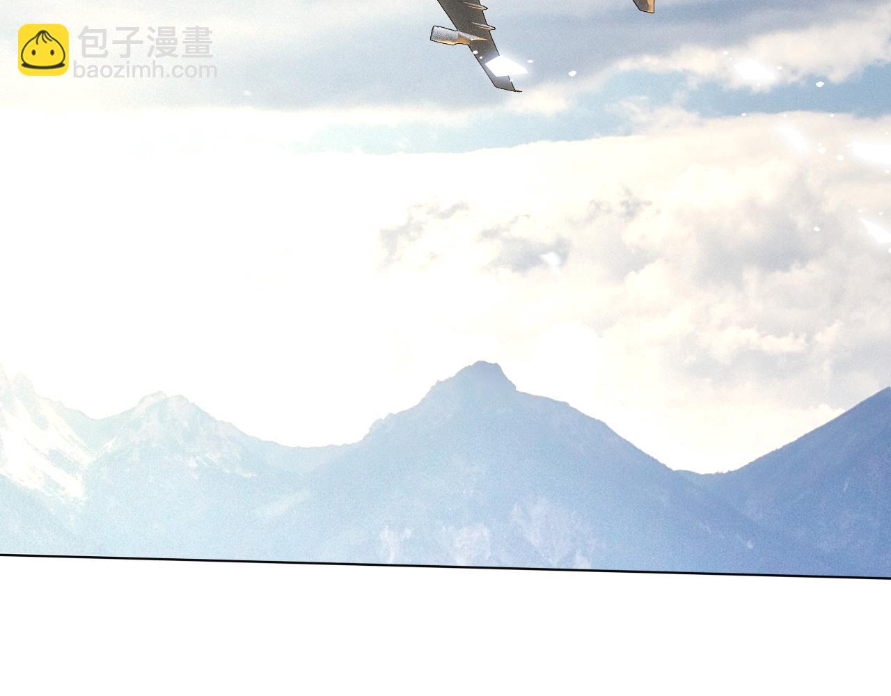 變成血族是什麼體驗 - 第111話 餓狼傳說？(1/2) - 4