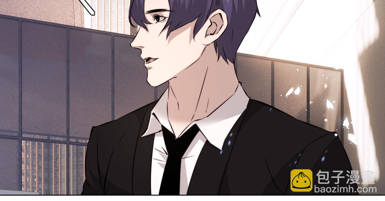 變成血族是什麼體驗 - 第111話 餓狼傳說？(2/2) - 5