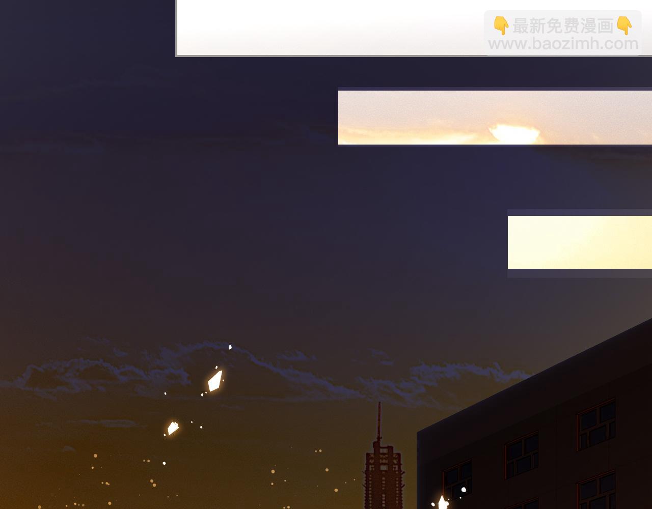 變成血族是什麼體驗 - 第111話 餓狼傳說？(2/2) - 2