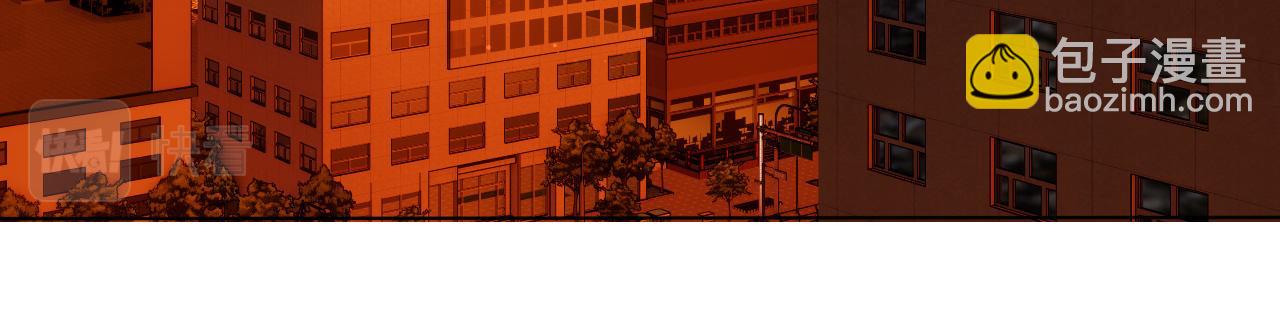 變成血族是什麼體驗 - 第111話 餓狼傳說？(2/2) - 4