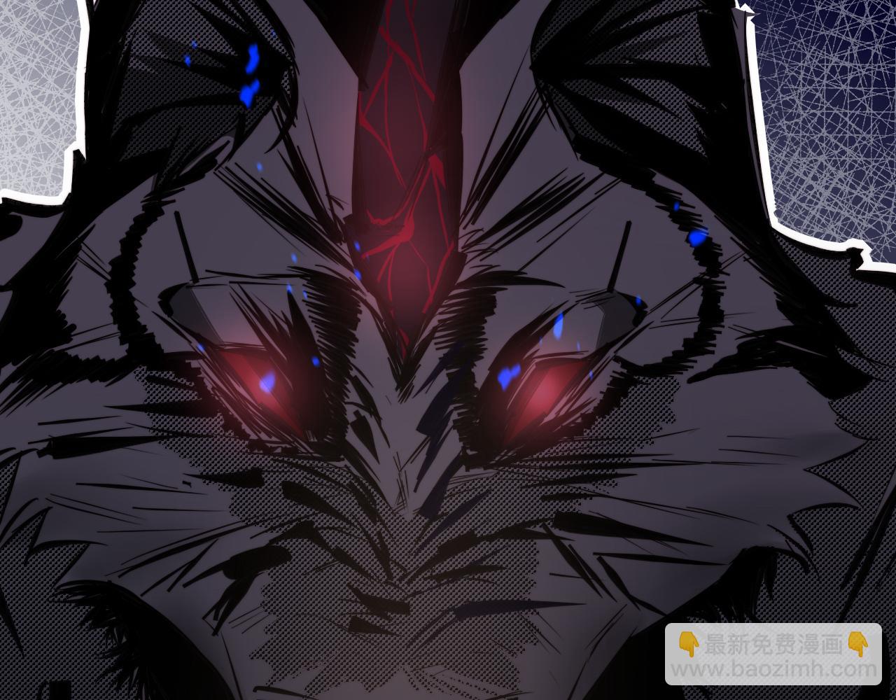 變成血族是什麼體驗 - 第111話 餓狼傳說？(2/2) - 4