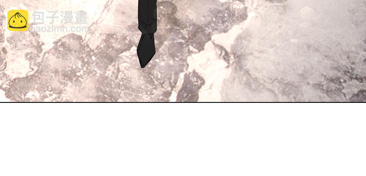 變成血族是什麼體驗 - 第113話 接親風波(2/3) - 6