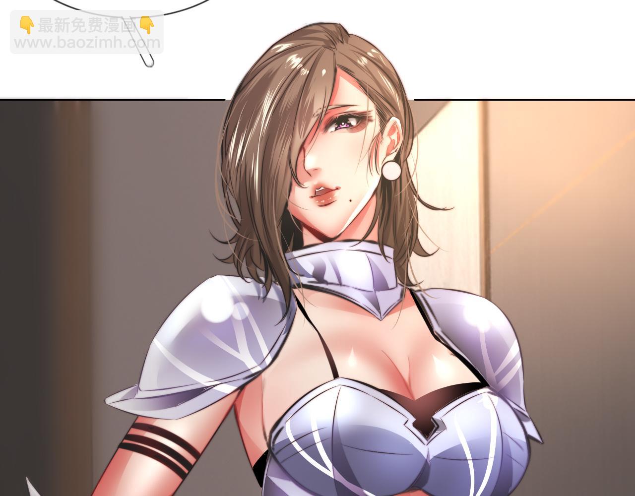 變成血族是什麼體驗 - 第113話 接親風波(3/3) - 6