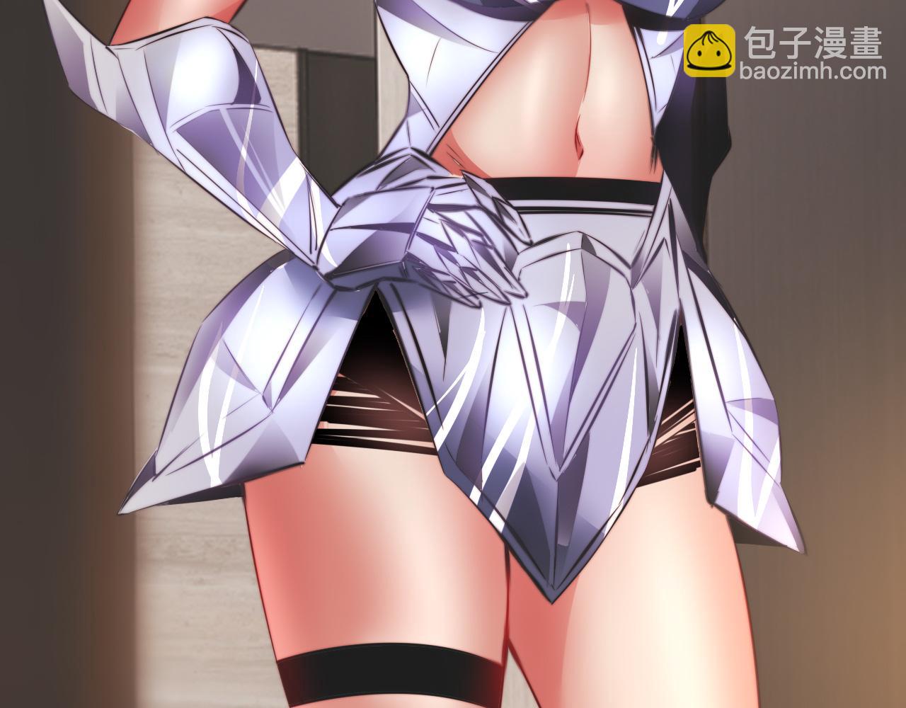 變成血族是什麼體驗 - 第113話 接親風波(3/3) - 1