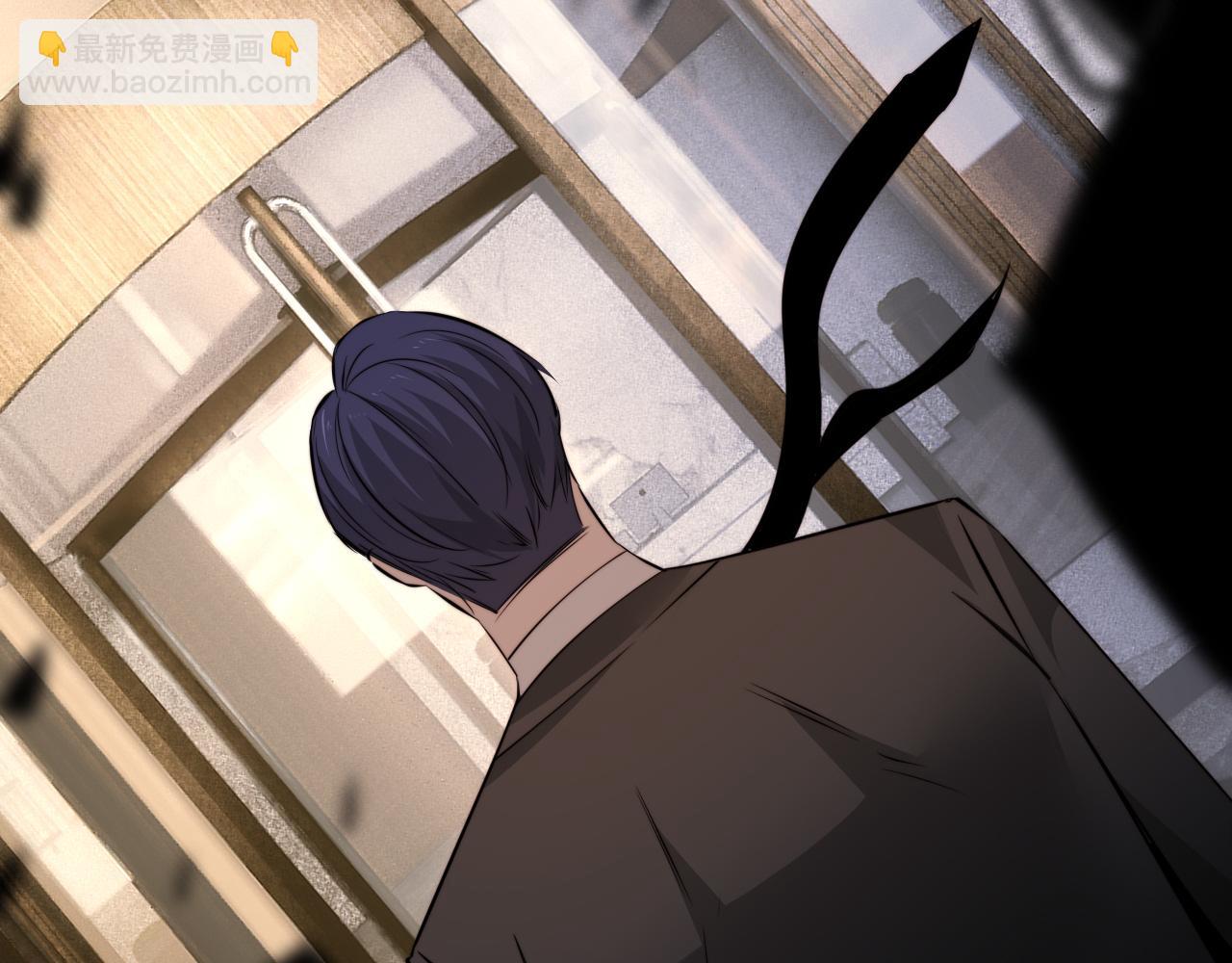 變成血族是什麼體驗 - 第113話 接親風波(1/3) - 5