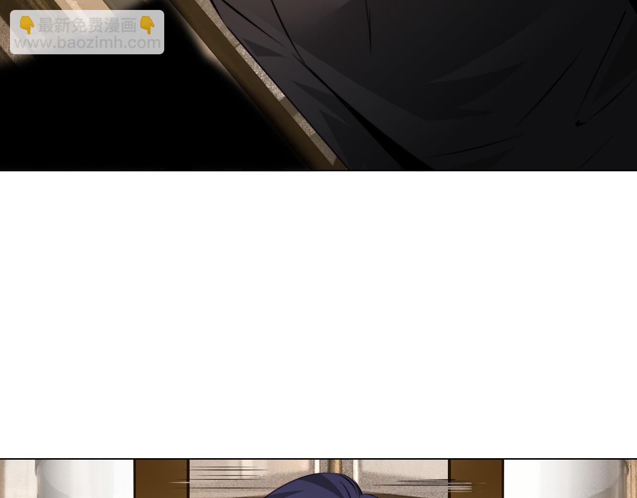 變成血族是什麼體驗 - 第113話 接親風波(1/3) - 6