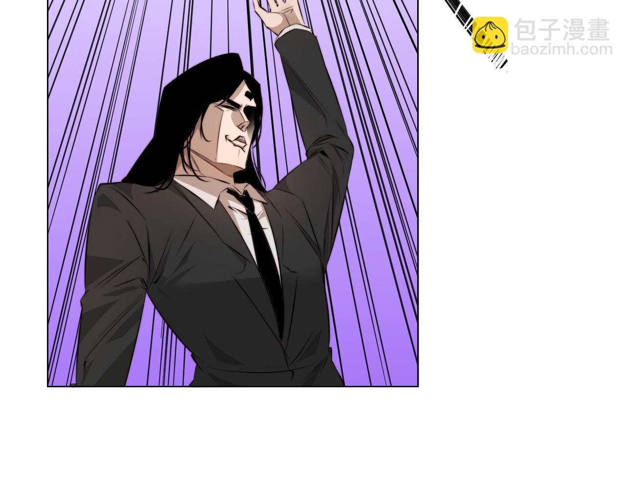 變成血族是什麼體驗 - 第113話 接親風波(1/3) - 3