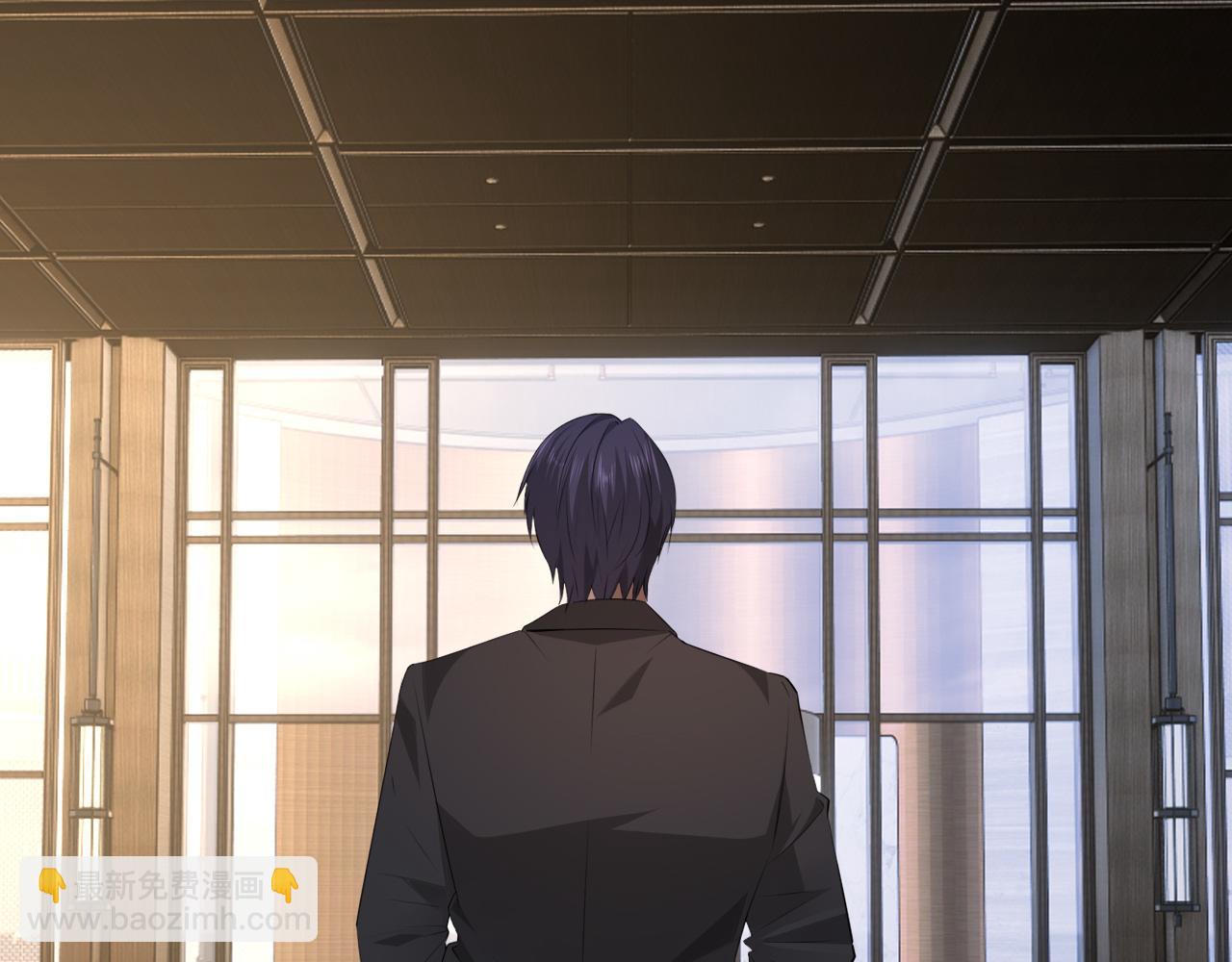 變成血族是什麼體驗 - 第113話 接親風波(1/3) - 4