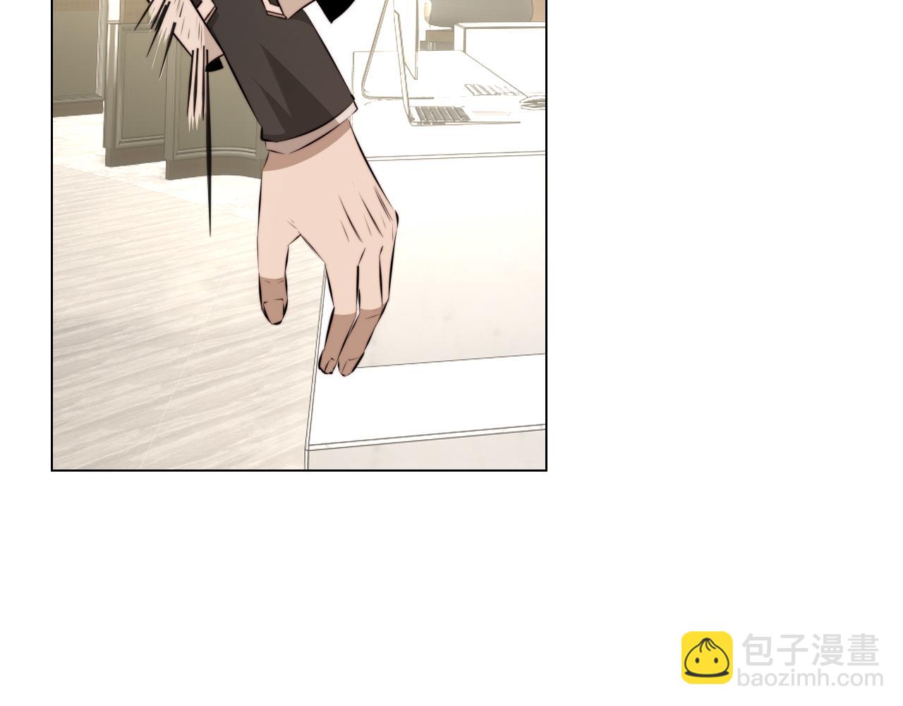 變成血族是什麼體驗 - 第113話 接親風波(1/3) - 4