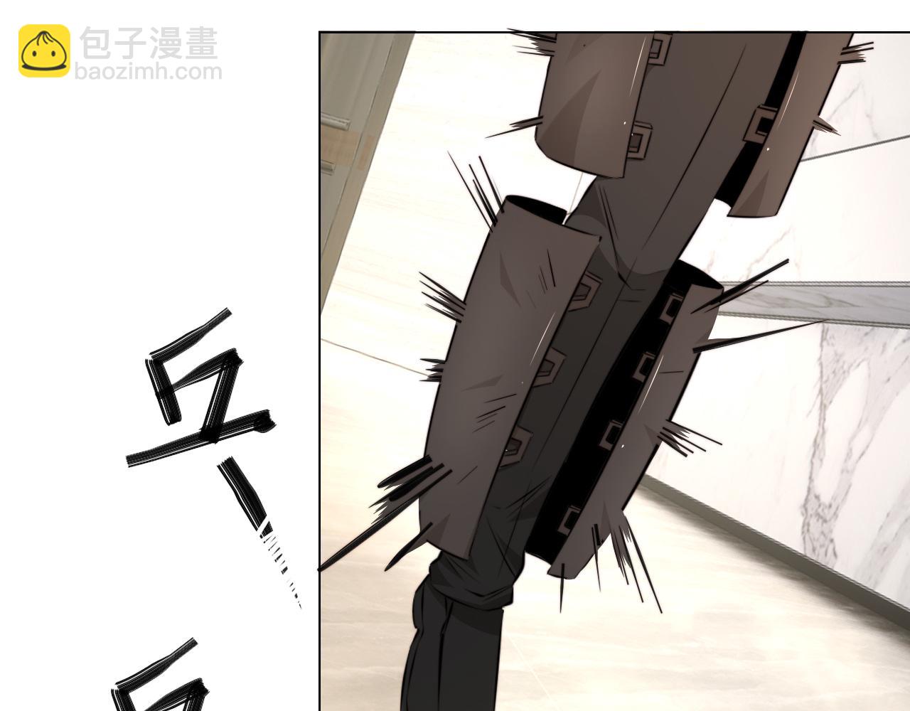 變成血族是什麼體驗 - 第113話 接親風波(1/3) - 5