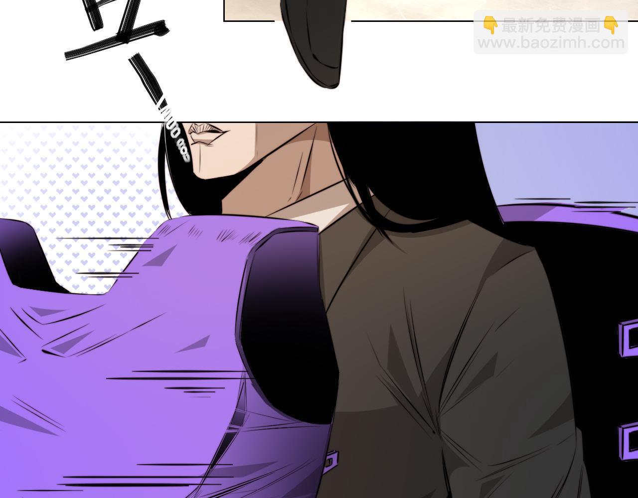 變成血族是什麼體驗 - 第113話 接親風波(1/3) - 6