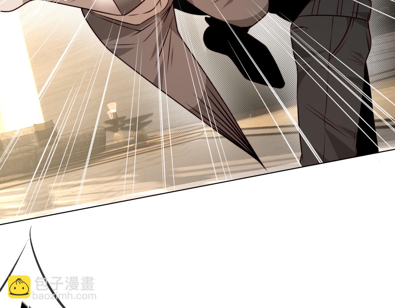 變成血族是什麼體驗 - 第113話 接親風波(2/3) - 2