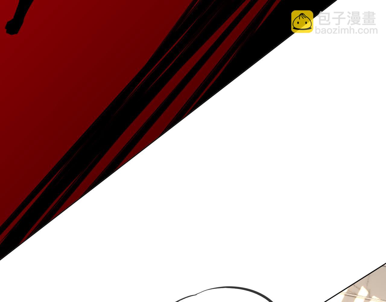 變成血族是什麼體驗 - 第113話 接親風波(2/3) - 8