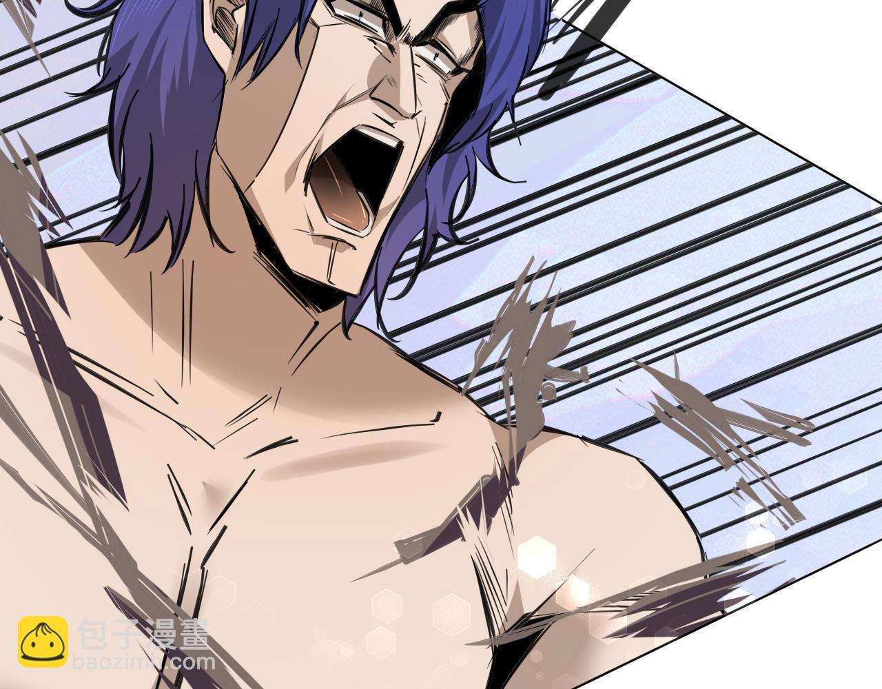 變成血族是什麼體驗 - 第113話 接親風波(2/3) - 6