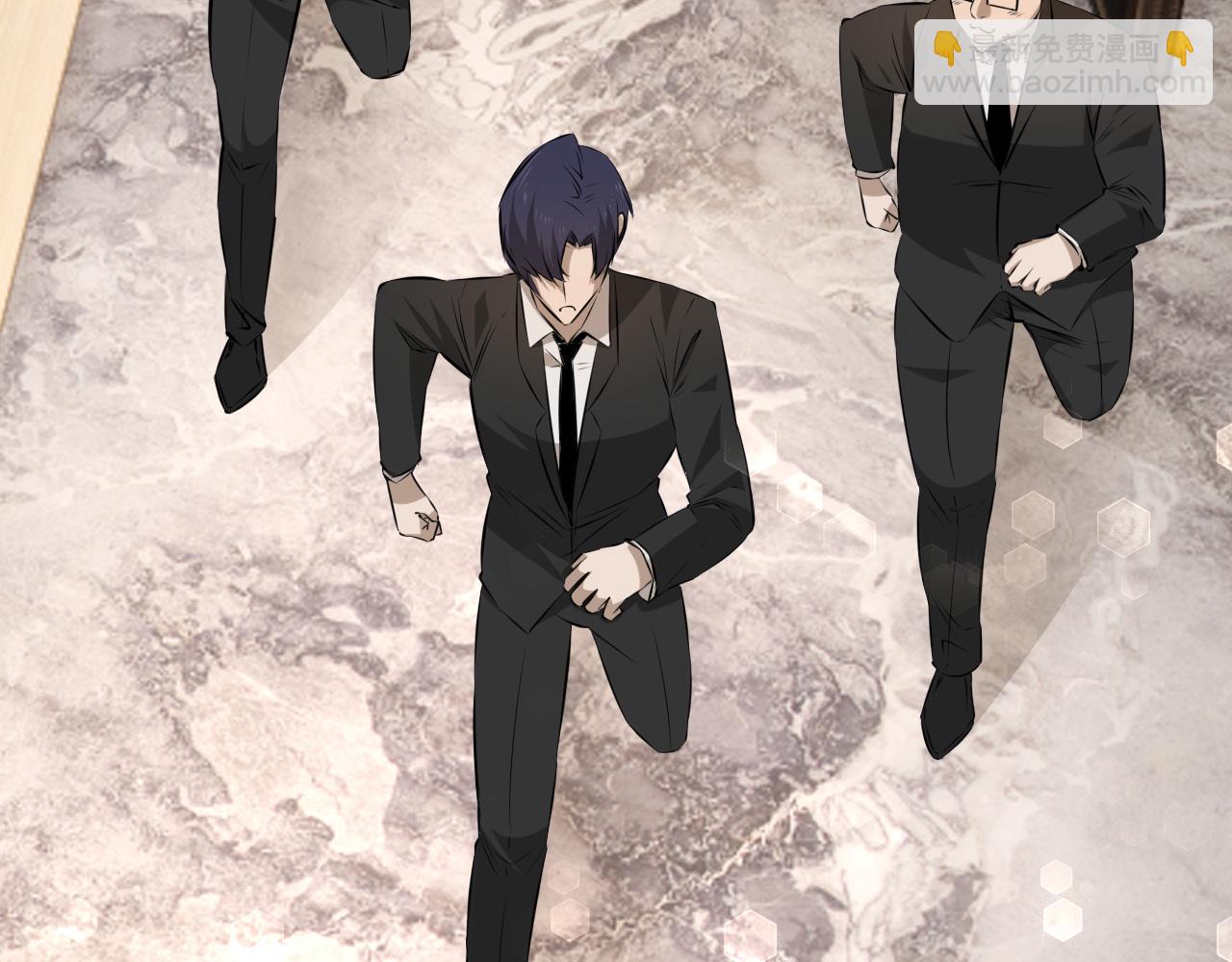 變成血族是什麼體驗 - 第113話 接親風波(2/3) - 5