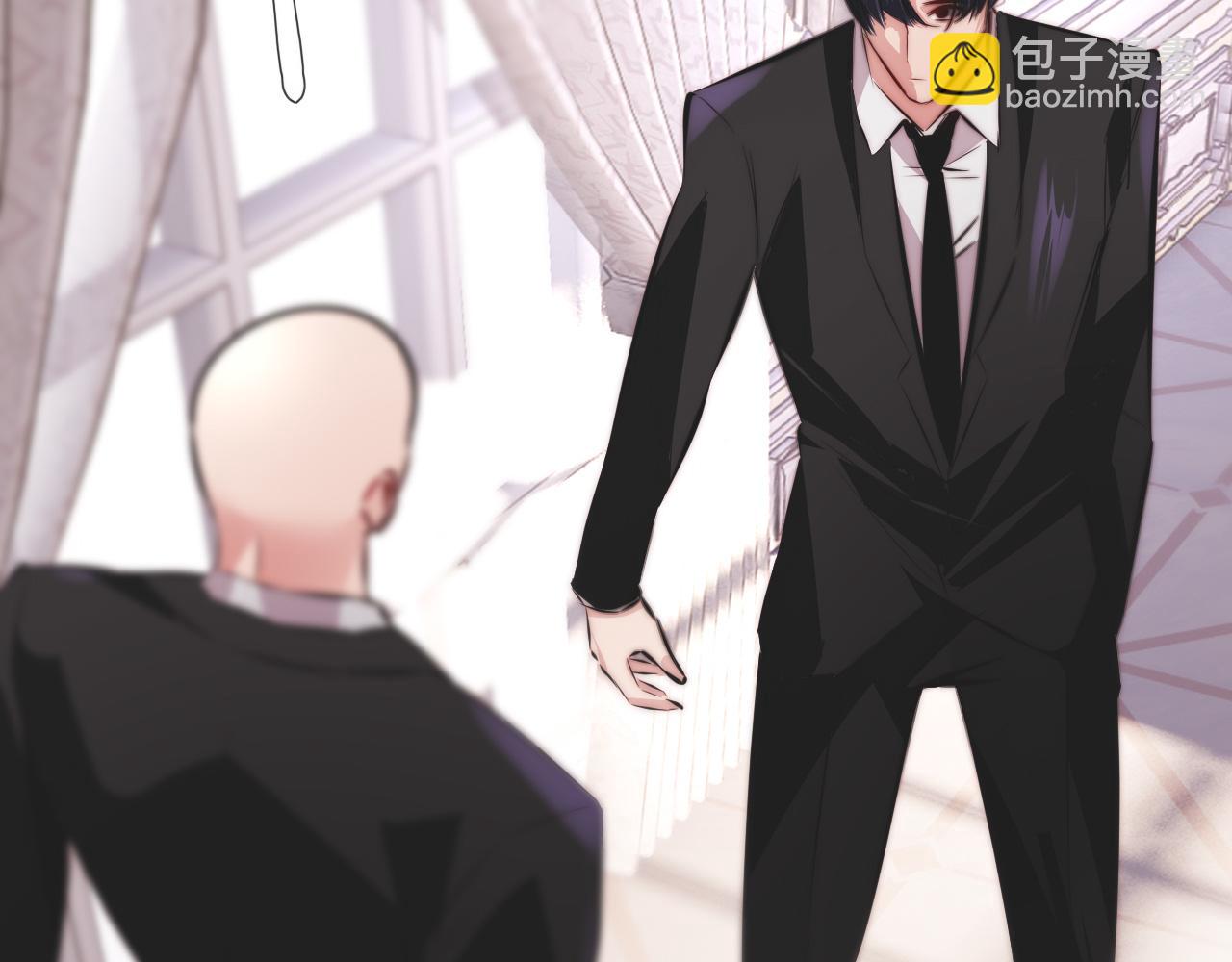 變成血族是什麼體驗 - 第115話 婚禮的鬧事者(3/3) - 2