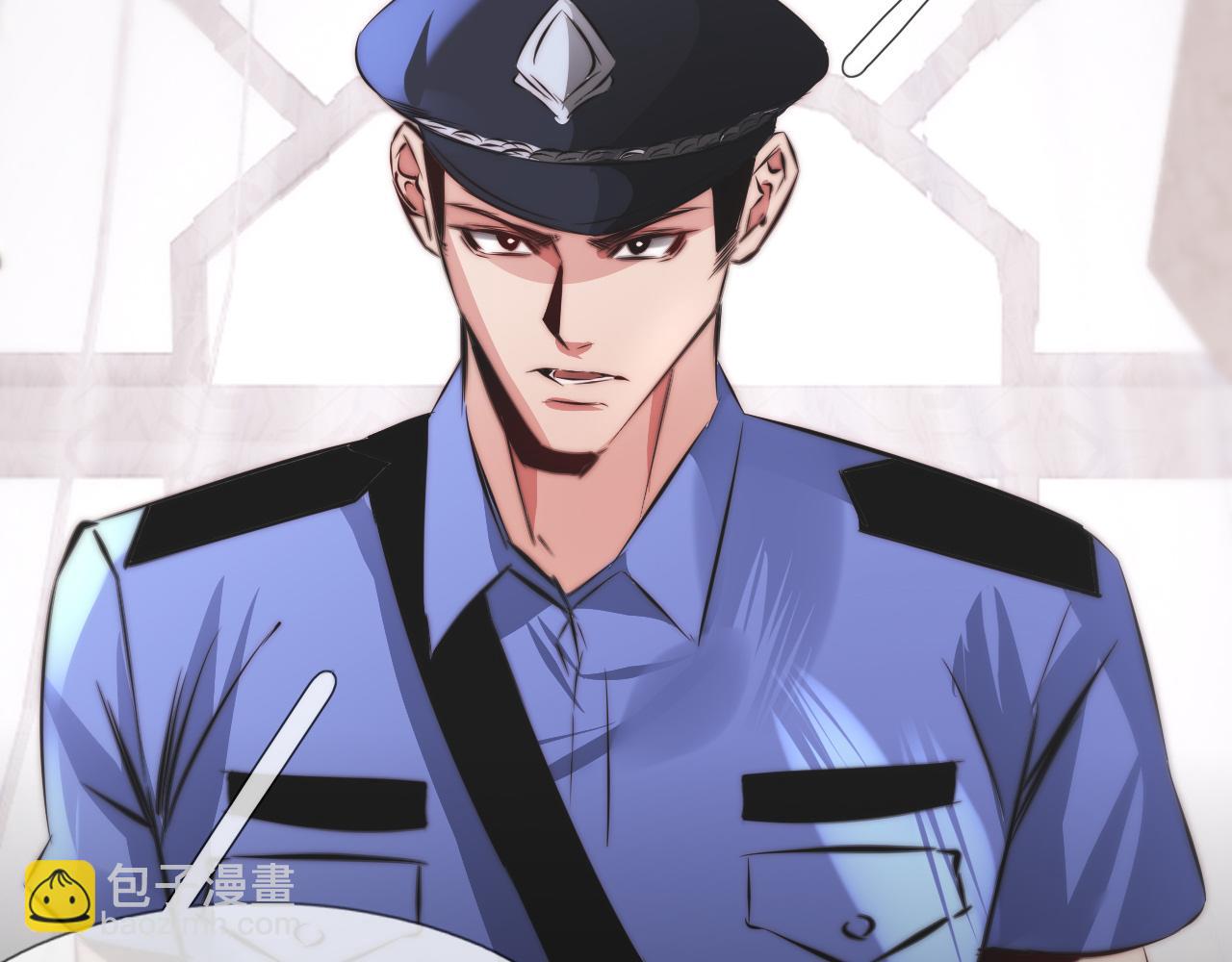 變成血族是什麼體驗 - 第115話 婚禮的鬧事者(3/3) - 3