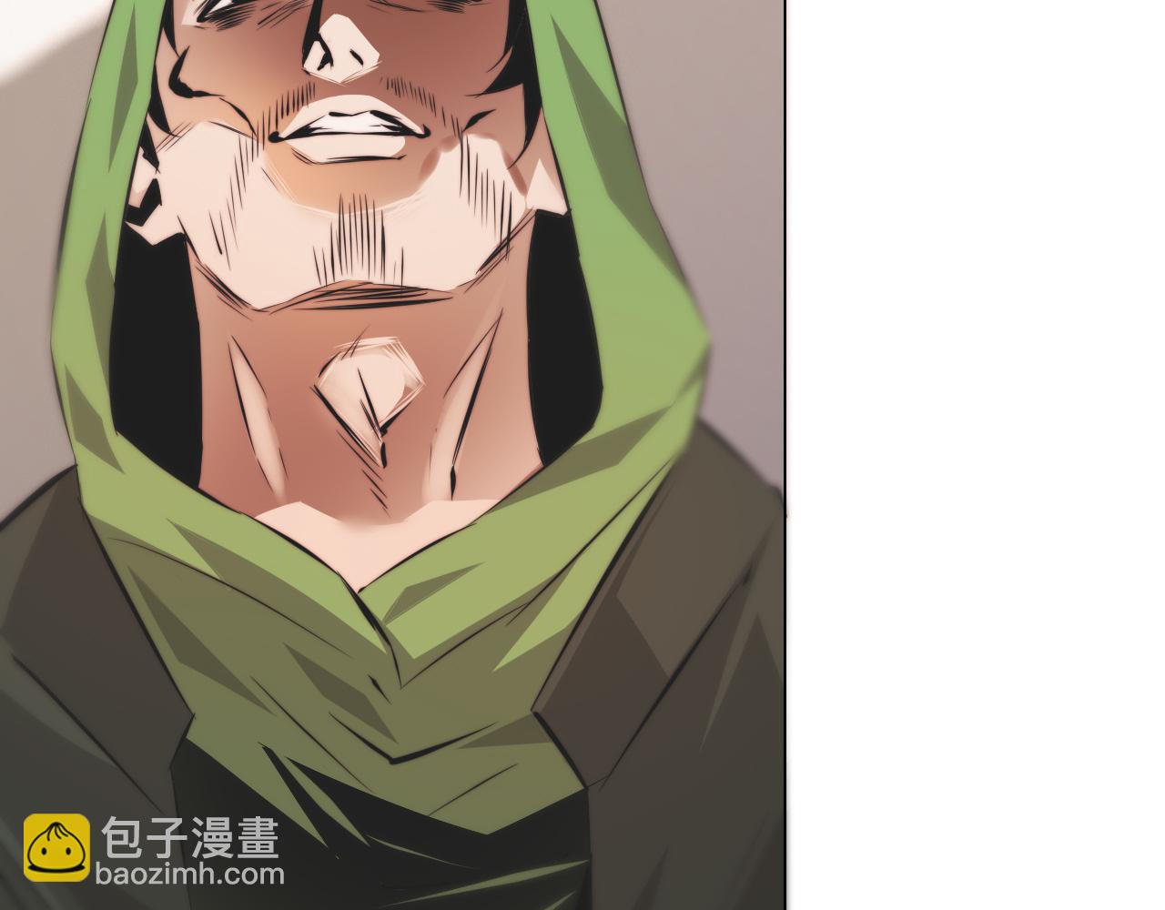 變成血族是什麼體驗 - 第115話 婚禮的鬧事者(1/3) - 4