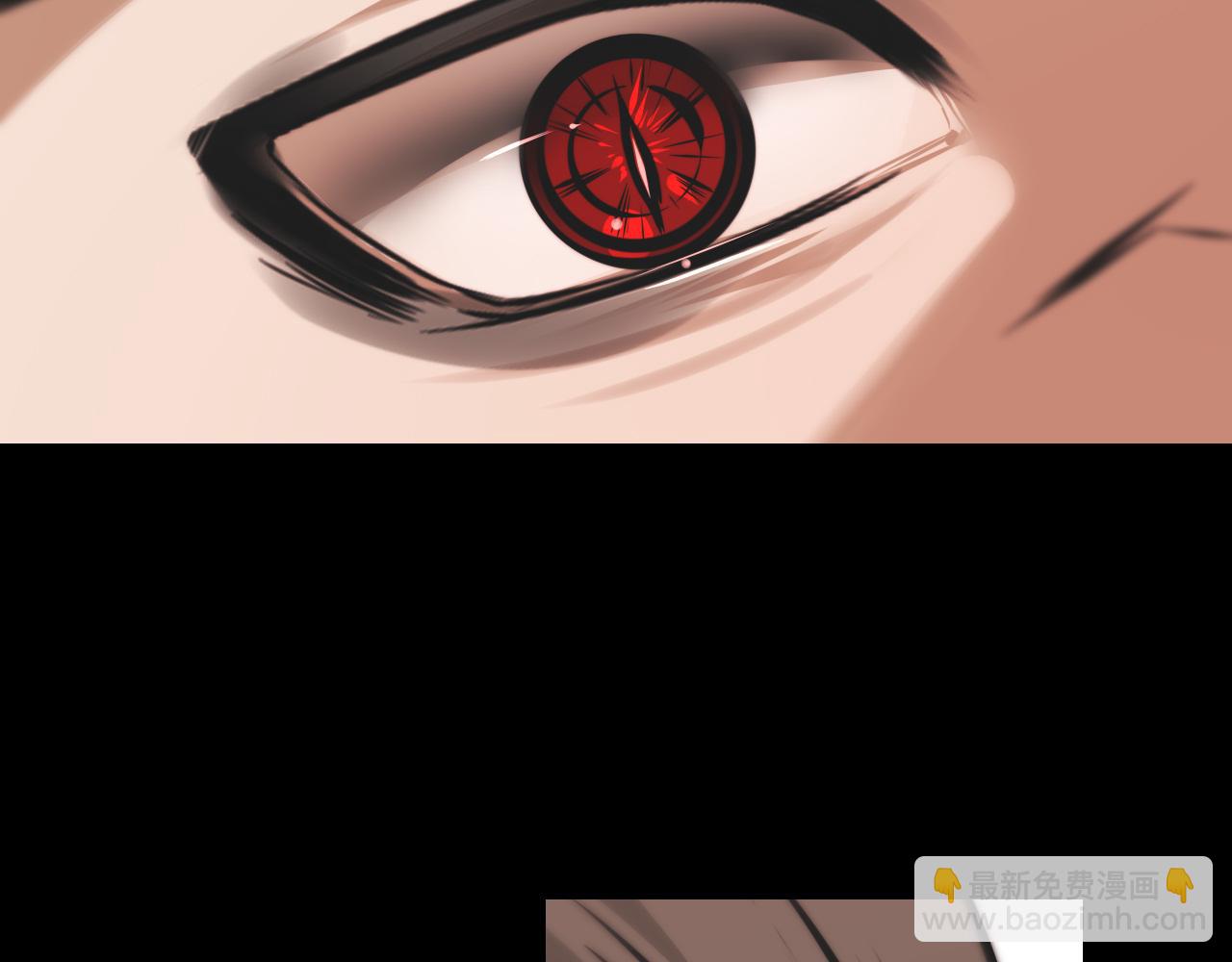 變成血族是什麼體驗 - 第115話 婚禮的鬧事者(1/3) - 3