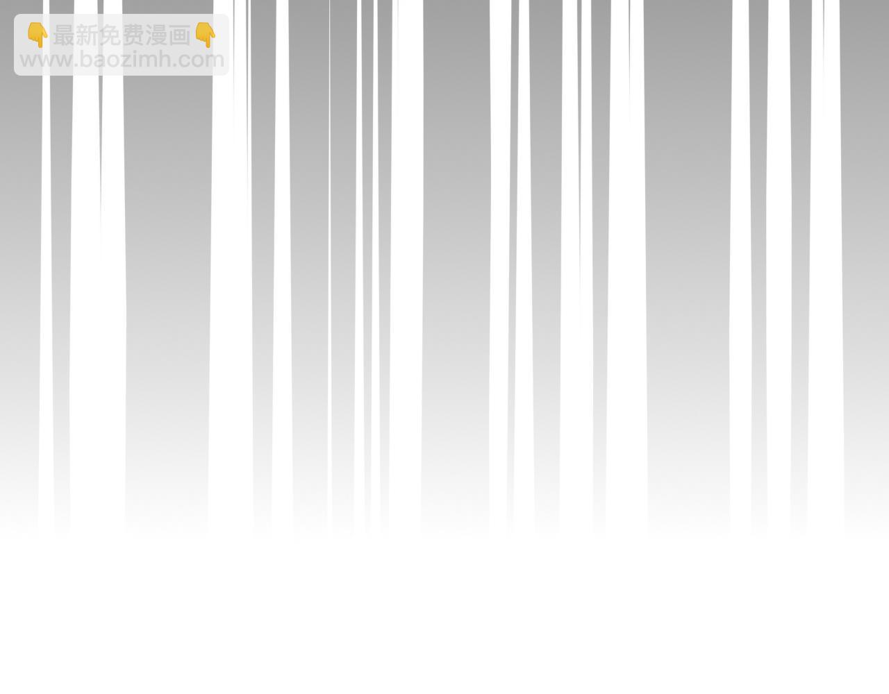 變成血族是什麼體驗 - 第115話 婚禮的鬧事者(1/3) - 2