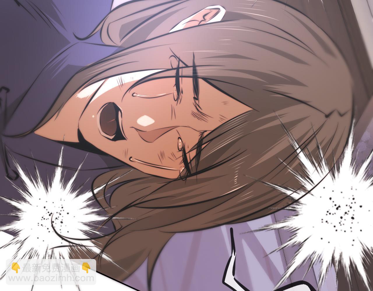 變成血族是什麼體驗 - 第115話 婚禮的鬧事者(2/3) - 7