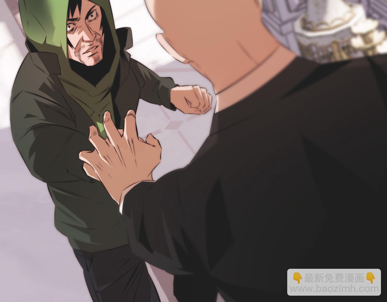 變成血族是什麼體驗 - 第115話 婚禮的鬧事者(2/3) - 6