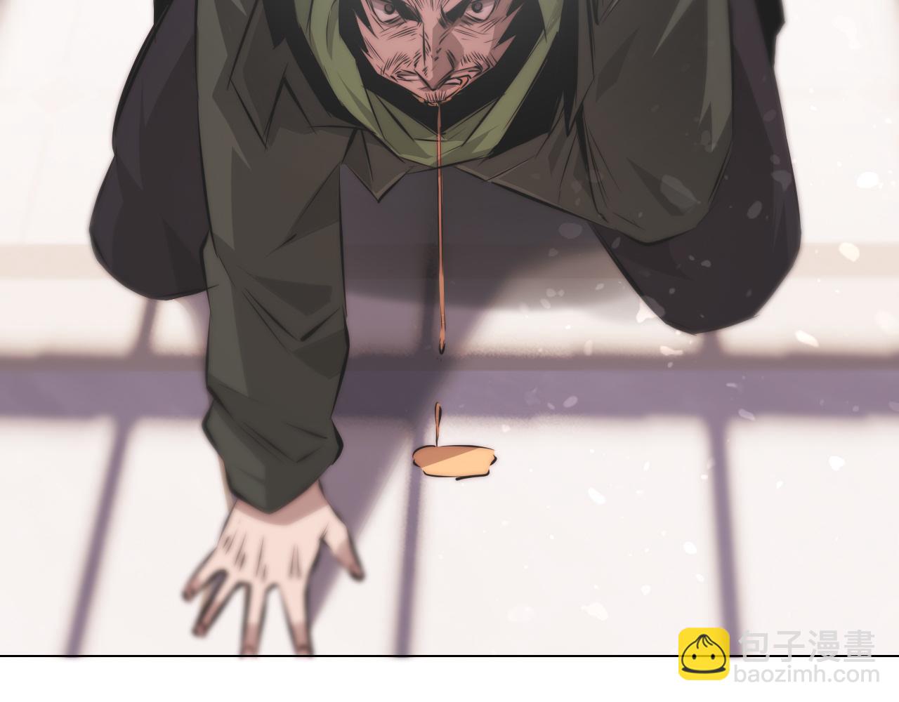 變成血族是什麼體驗 - 第115話 婚禮的鬧事者(2/3) - 1