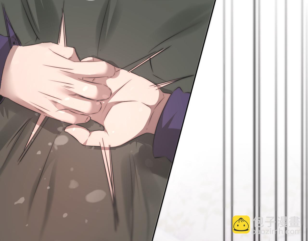 變成血族是什麼體驗 - 第115話 婚禮的鬧事者(2/3) - 2