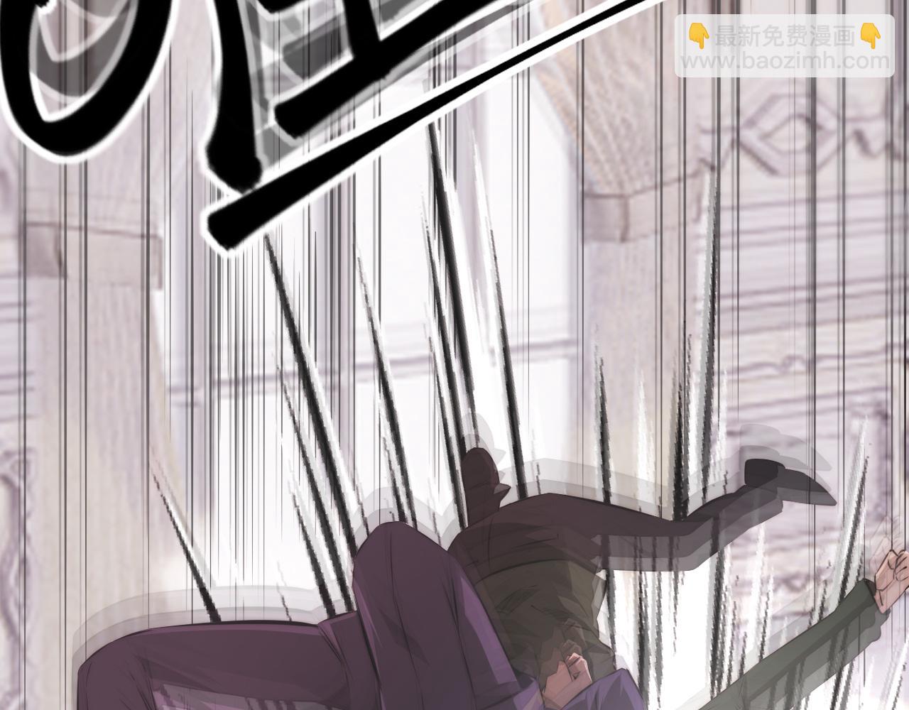 變成血族是什麼體驗 - 第115話 婚禮的鬧事者(2/3) - 5