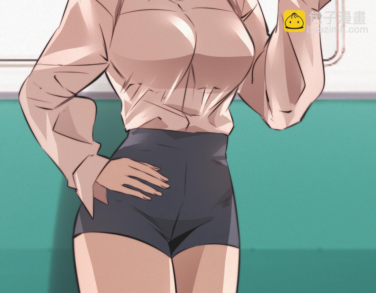 變成血族是什麼體驗 - 第117話 恐懼的熊孩子(3/3) - 1