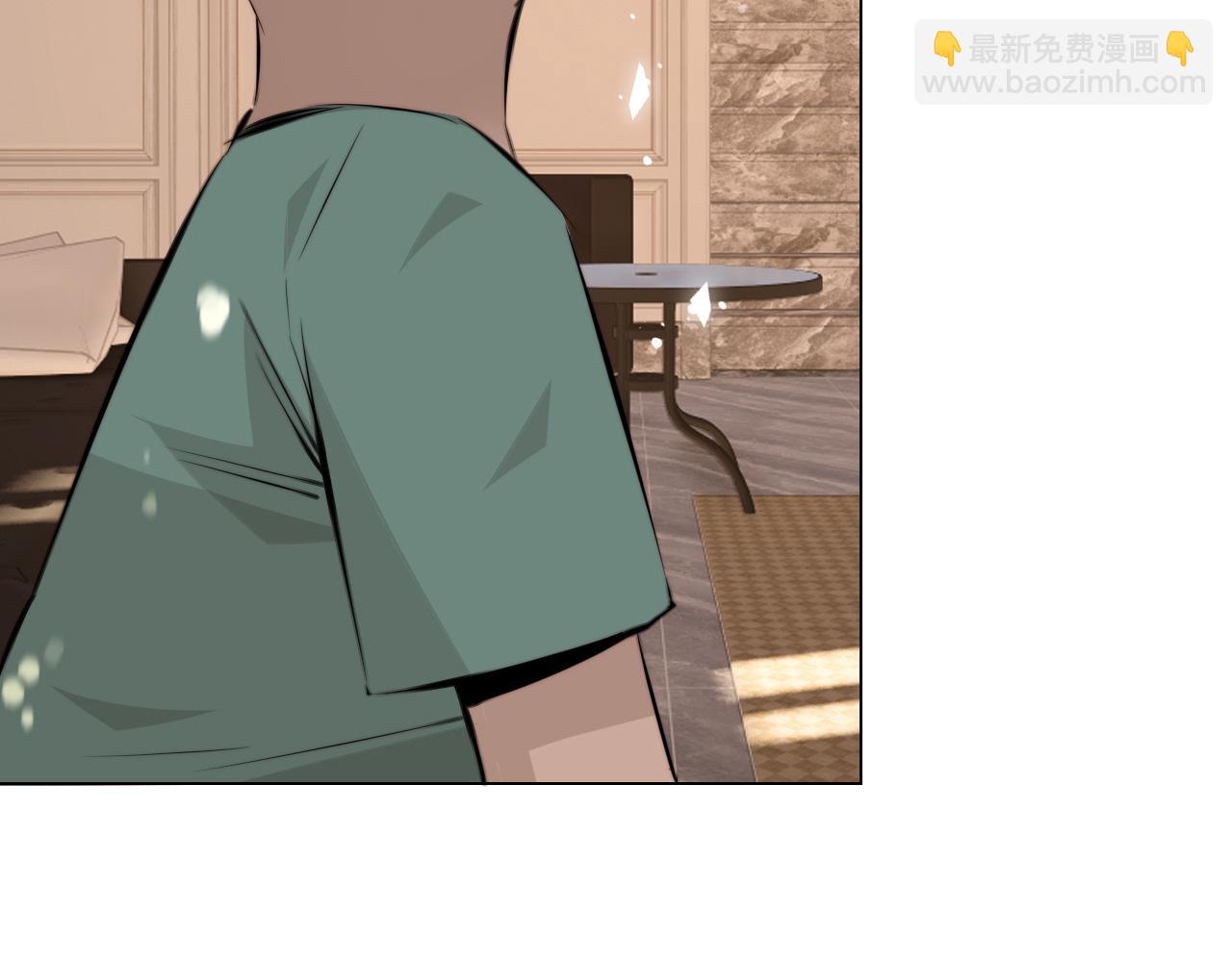 變成血族是什麼體驗 - 第117話 恐懼的熊孩子(1/3) - 3