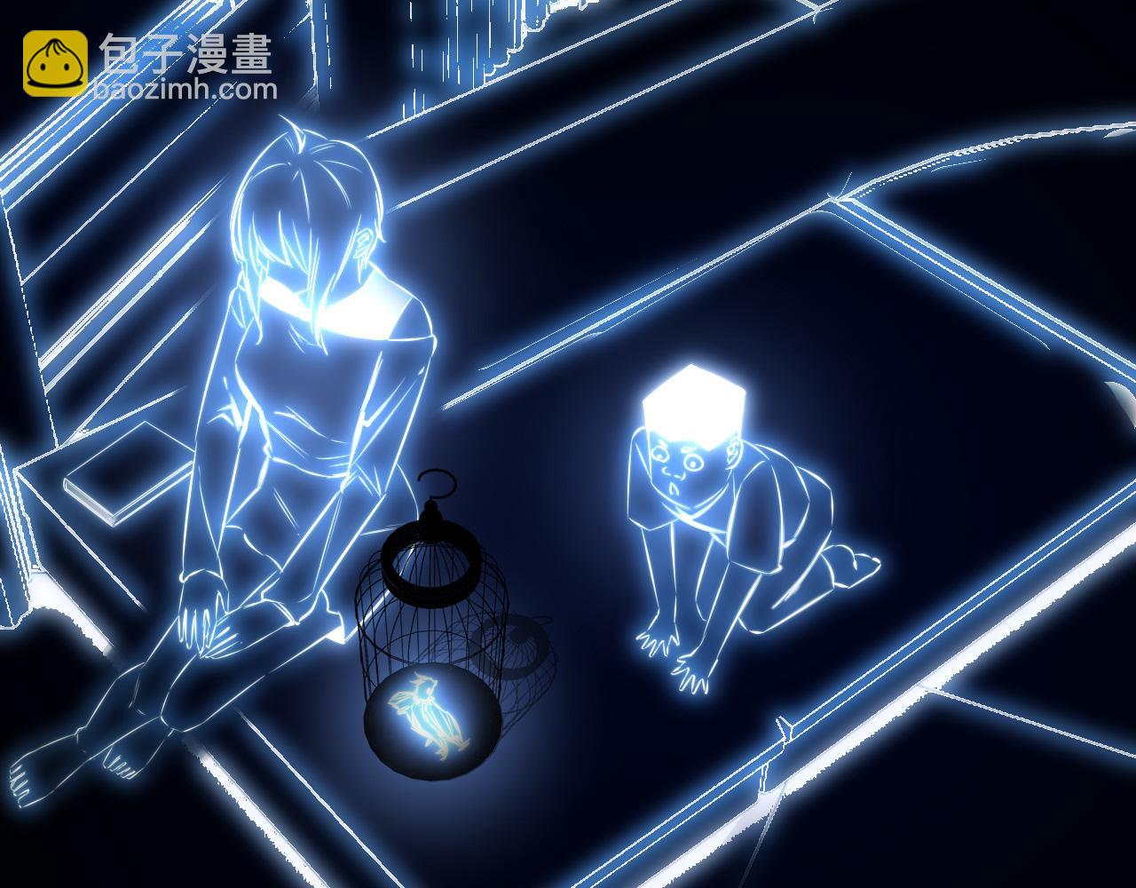 變成血族是什麼體驗 - 第117話 恐懼的熊孩子(1/3) - 7