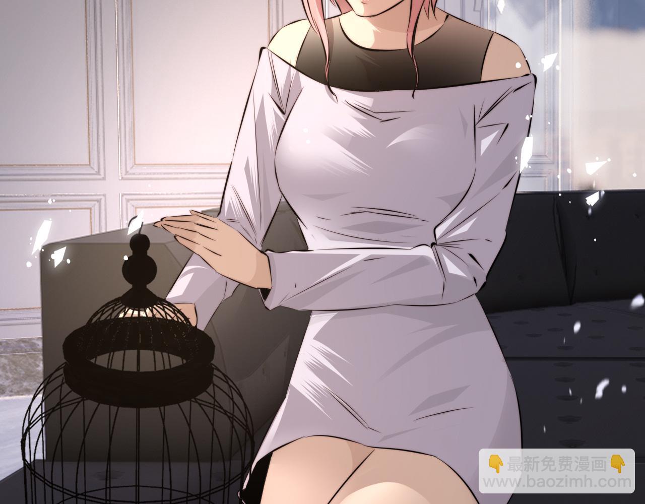 變成血族是什麼體驗 - 第117話 恐懼的熊孩子(1/3) - 1