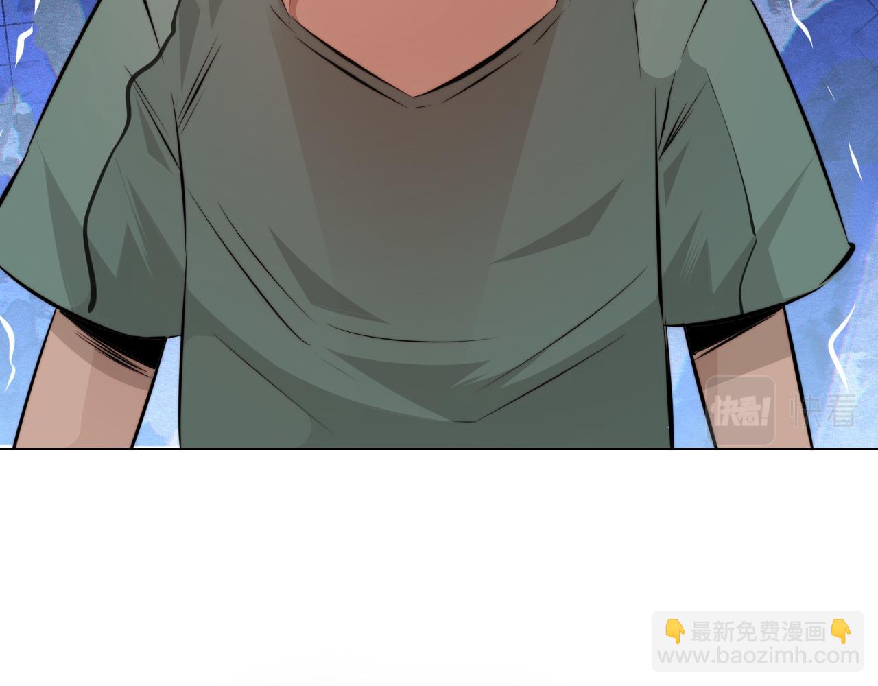 變成血族是什麼體驗 - 第117話 恐懼的熊孩子(1/3) - 4