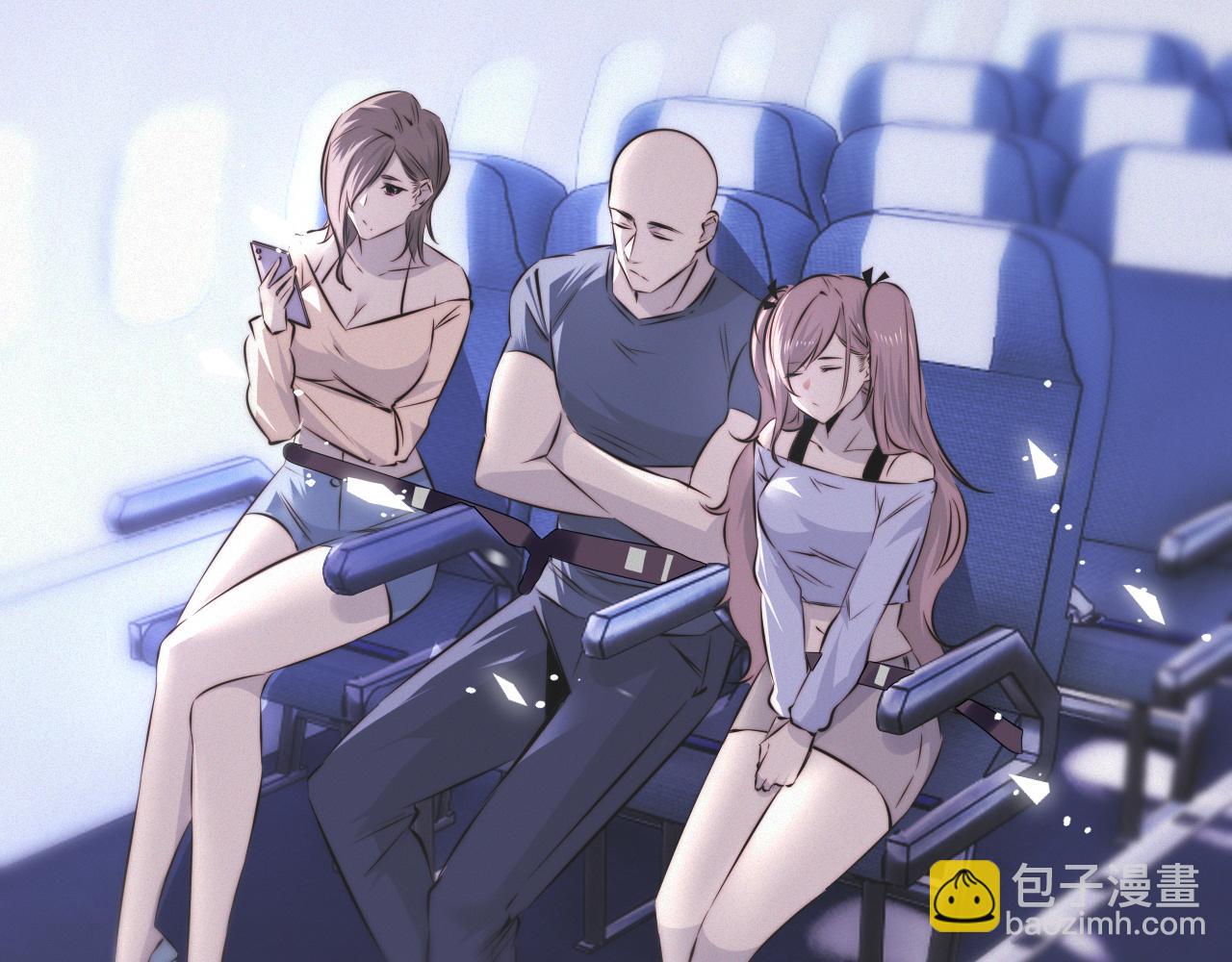 變成血族是什麼體驗 - 第117話 恐懼的熊孩子(2/3) - 8