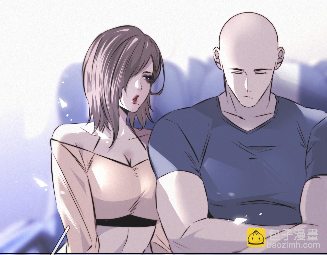 變成血族是什麼體驗 - 第117話 恐懼的熊孩子(2/3) - 2