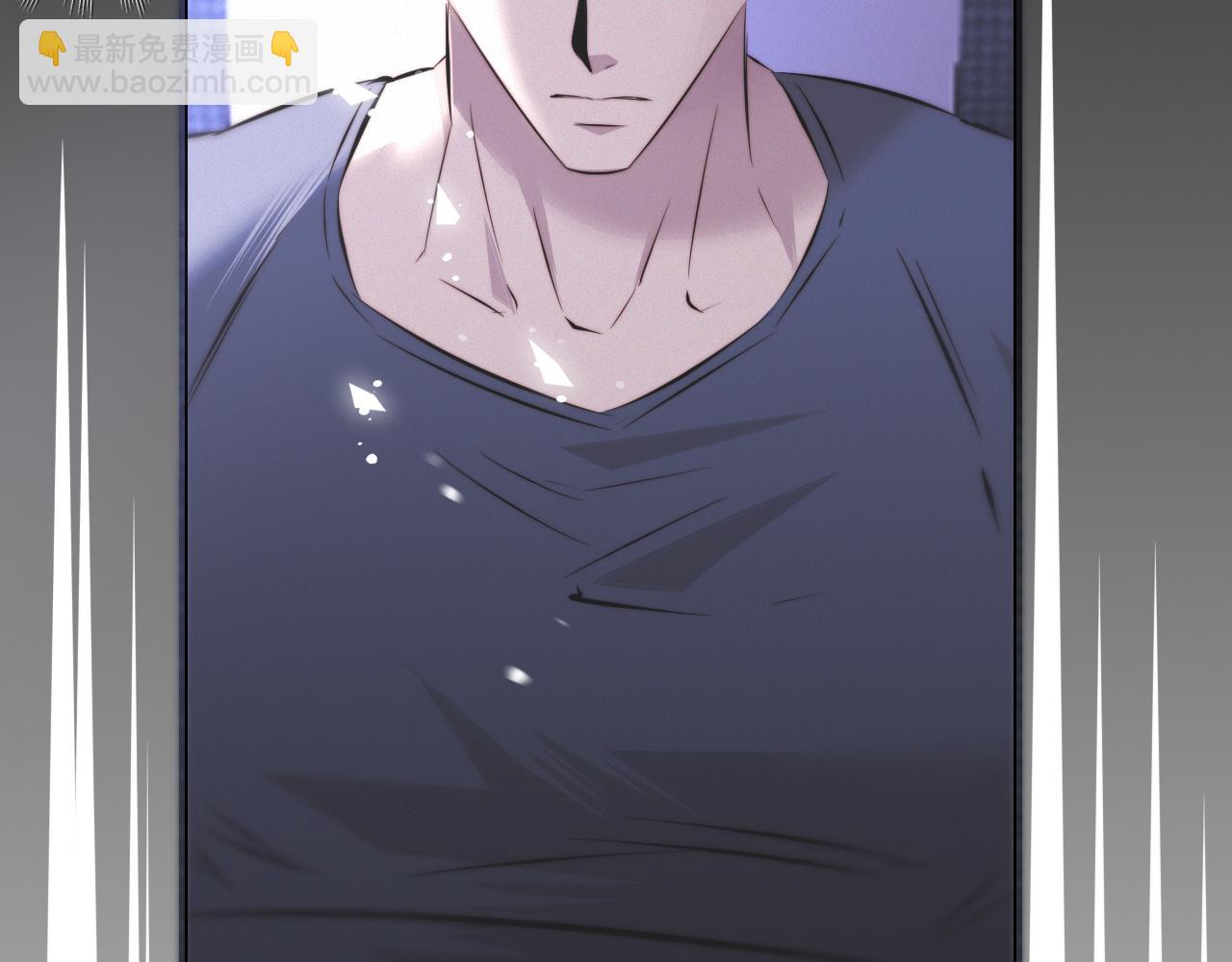 變成血族是什麼體驗 - 第117話 恐懼的熊孩子(2/3) - 6