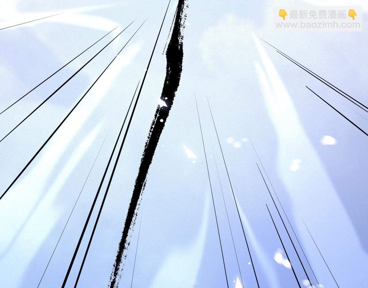 變成血族是什麼體驗 - 第117話 恐懼的熊孩子(2/3) - 2