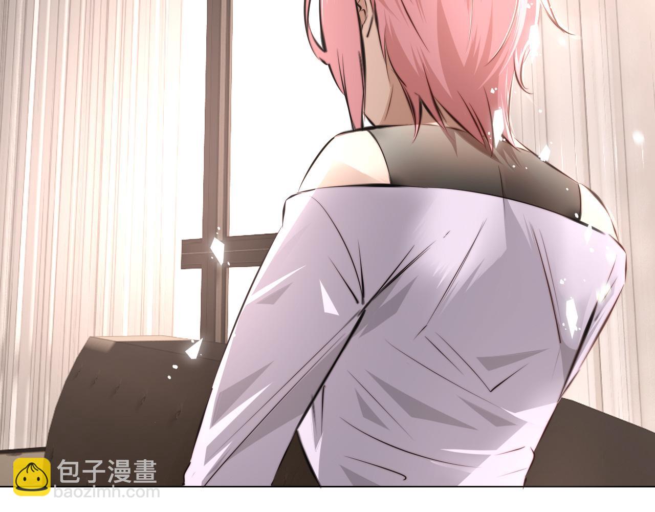 變成血族是什麼體驗 - 第117話 恐懼的熊孩子(1/3) - 1