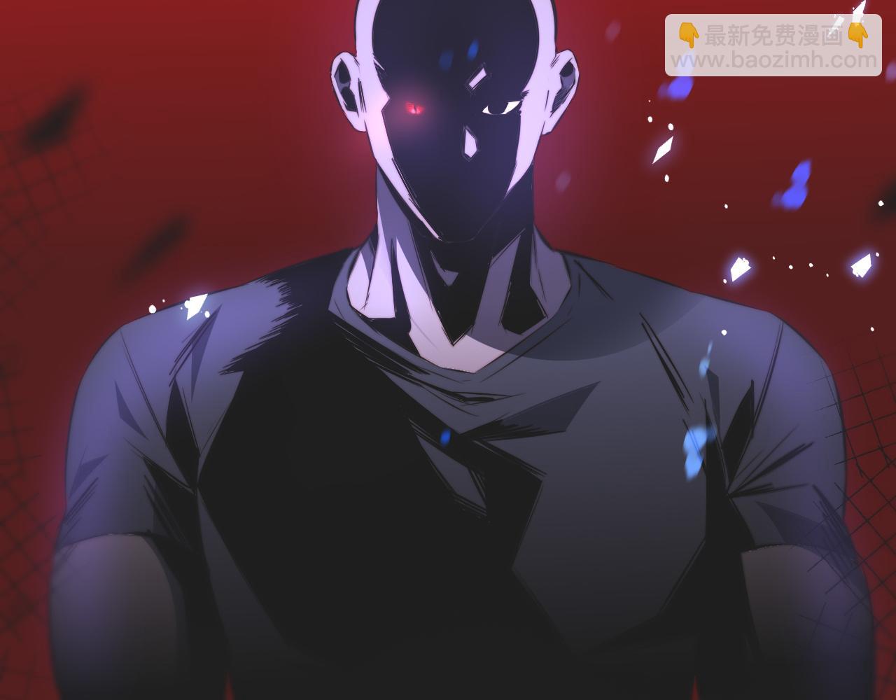 變成血族是什麼體驗 - 第119話 洗心革面？(1/3) - 8