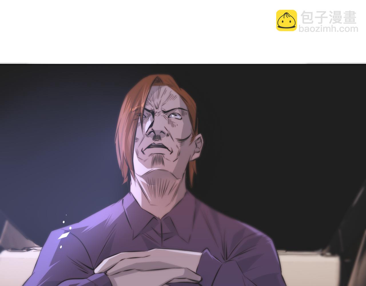 變成血族是什麼體驗 - 第119話 洗心革面？(2/3) - 3