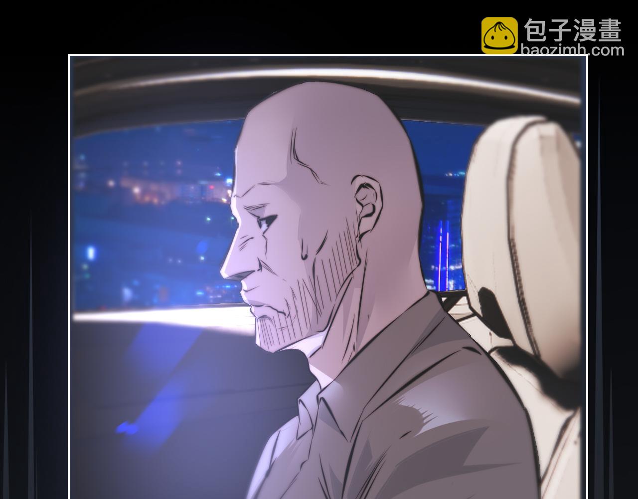 變成血族是什麼體驗 - 第119話 洗心革面？(2/3) - 7