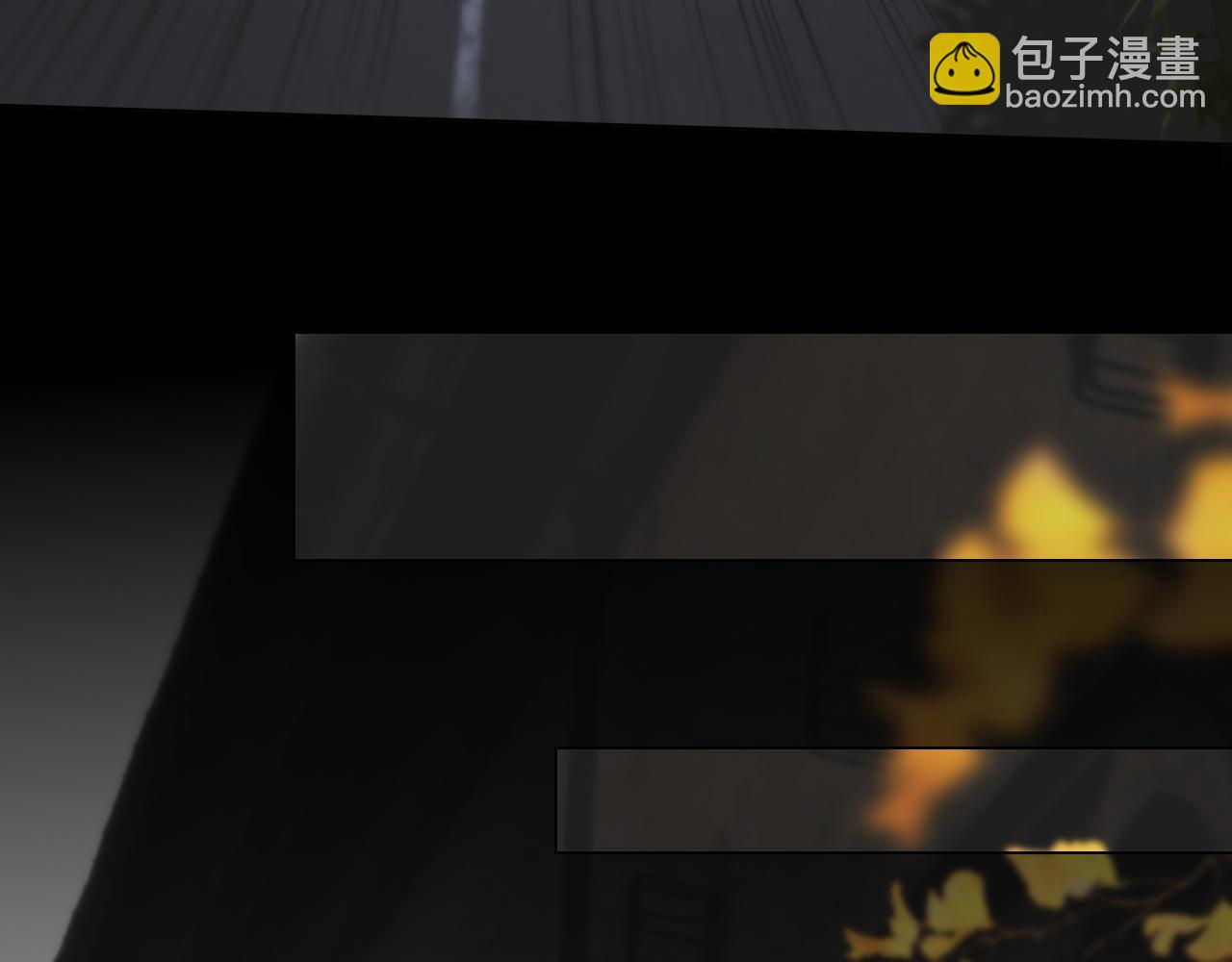 變成血族是什麼體驗 - 第119話 洗心革面？(2/3) - 2