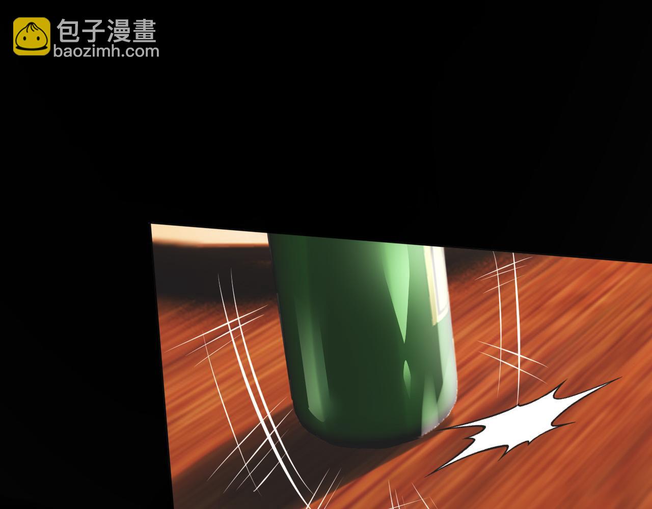 變成血族是什麼體驗 - 第119話 洗心革面？(2/3) - 1