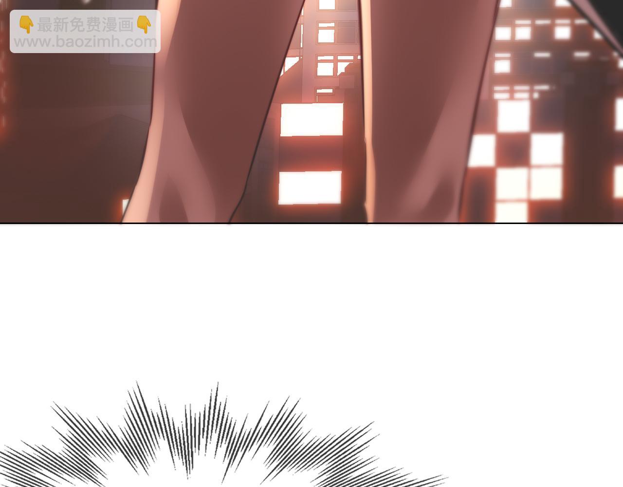 變成血族是什麼體驗 - 第121話 超感助攻？(2/3) - 6