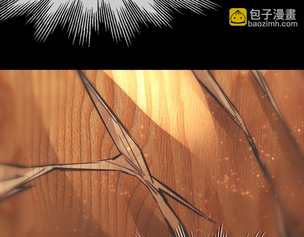 變成血族是什麼體驗 - 第121話 超感助攻？(3/3) - 2