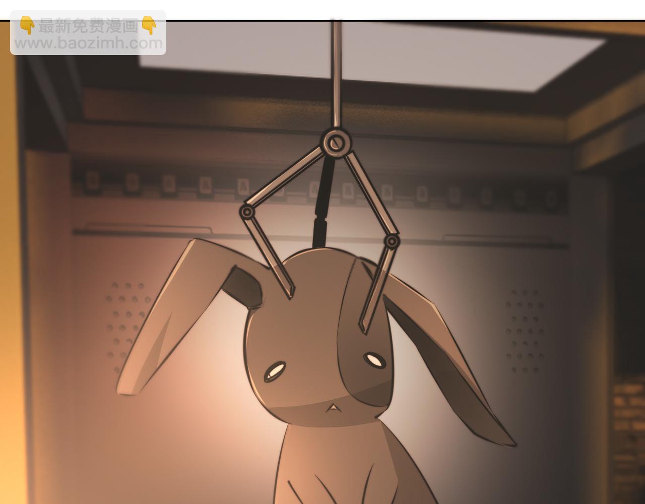 變成血族是什麼體驗 - 第121話 超感助攻？(1/3) - 2