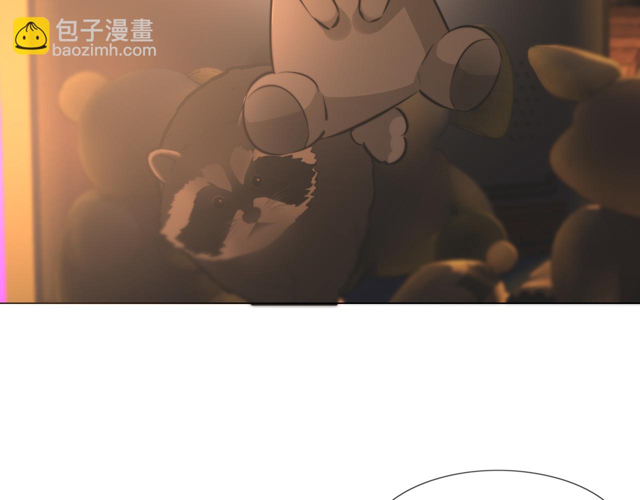 變成血族是什麼體驗 - 第121話 超感助攻？(1/3) - 3